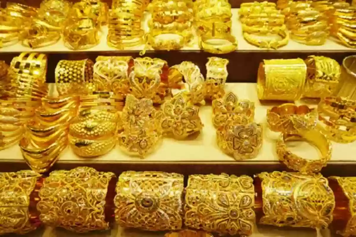 صدمة في أسعار الذهب في السعودية مستهل تعاملات اليوم 17 يونيو