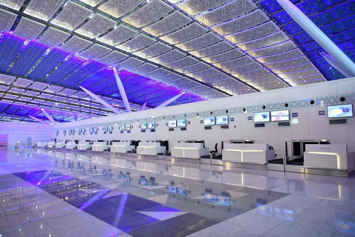 مطار الملك عبد العزيز الدولي