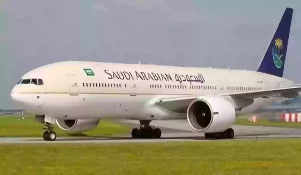 الاستعلام عن وظائف الخطوط الجوية السعودية 1445 والخطوات