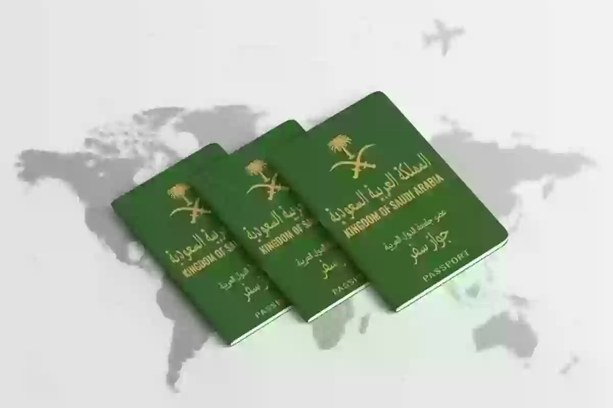 الاستعلام عن تأخر صدور التأشيرة السعودية 1445
