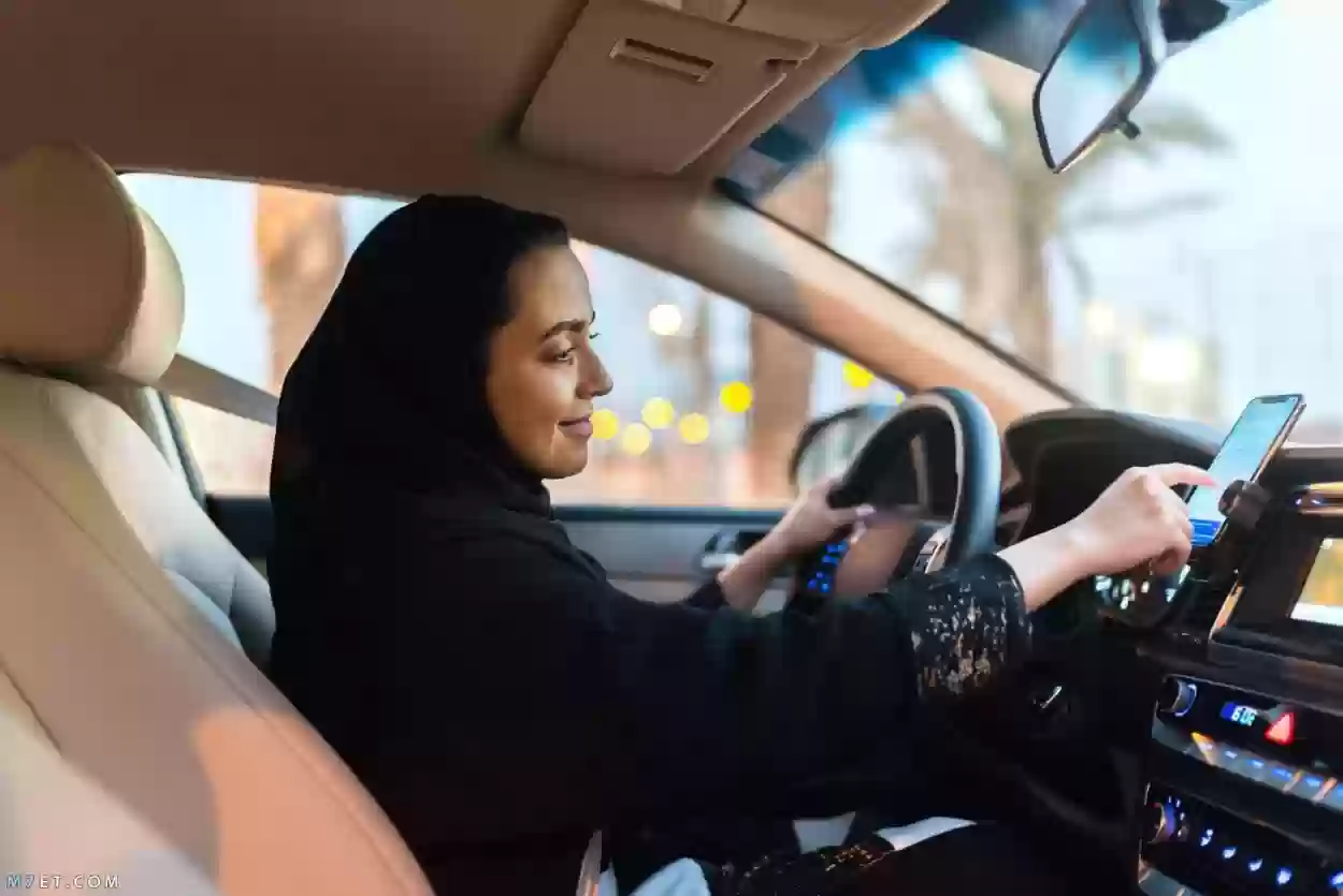 شروط استخراج رخصة القيادة للنساء في السعودية 1445 وخطوات تقديم طلب الحصول عليها