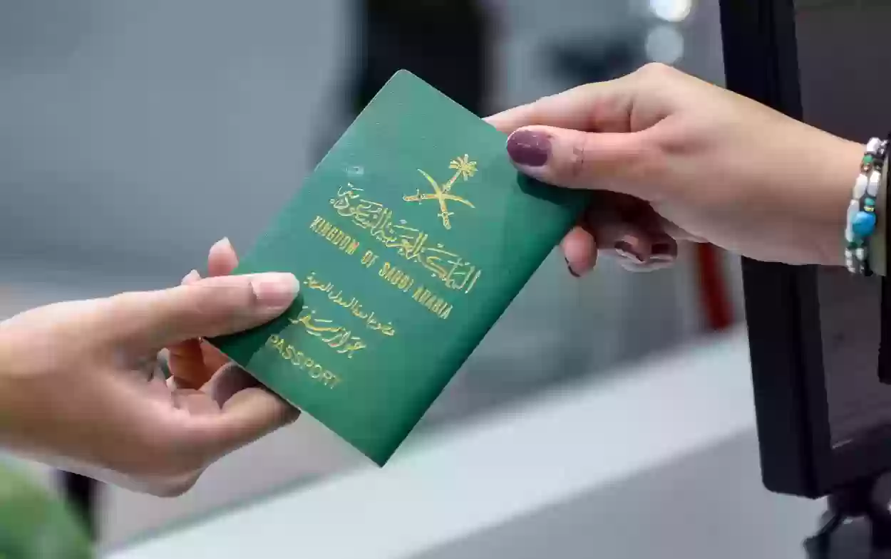 عدم استقبال تأشيرات الزيارة العائلية