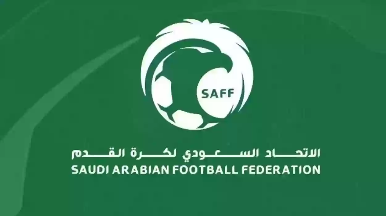 تجاهل اتحاد كرة القدم السعودي للهلال
