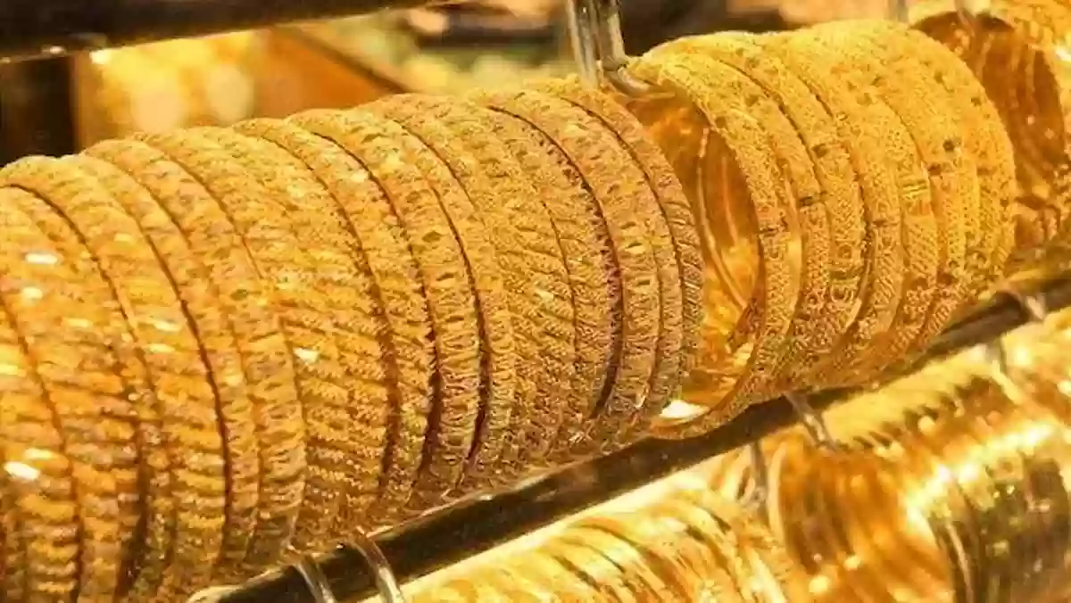 ما زالت أسعار الذهب في ارتفاع