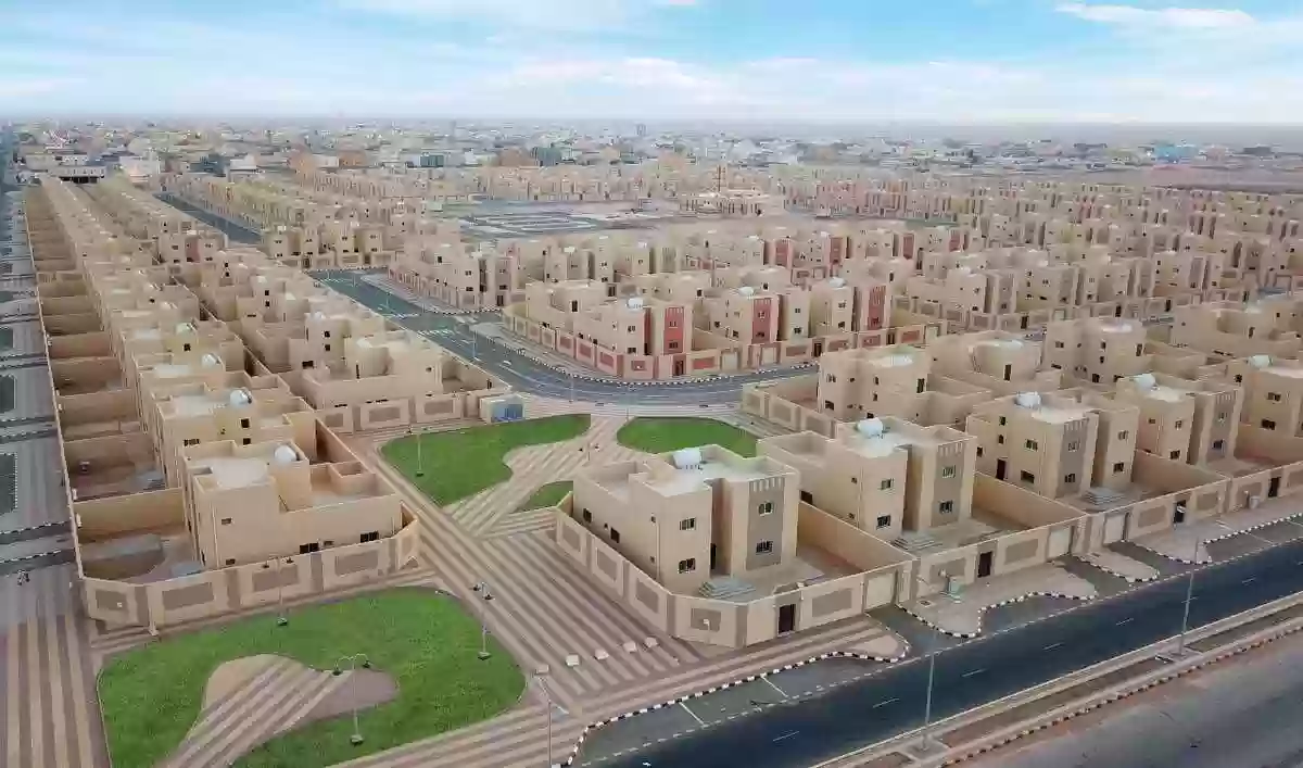 كيف يمكنني التسجيل في الأراضي المجانية في الرياض السعودية