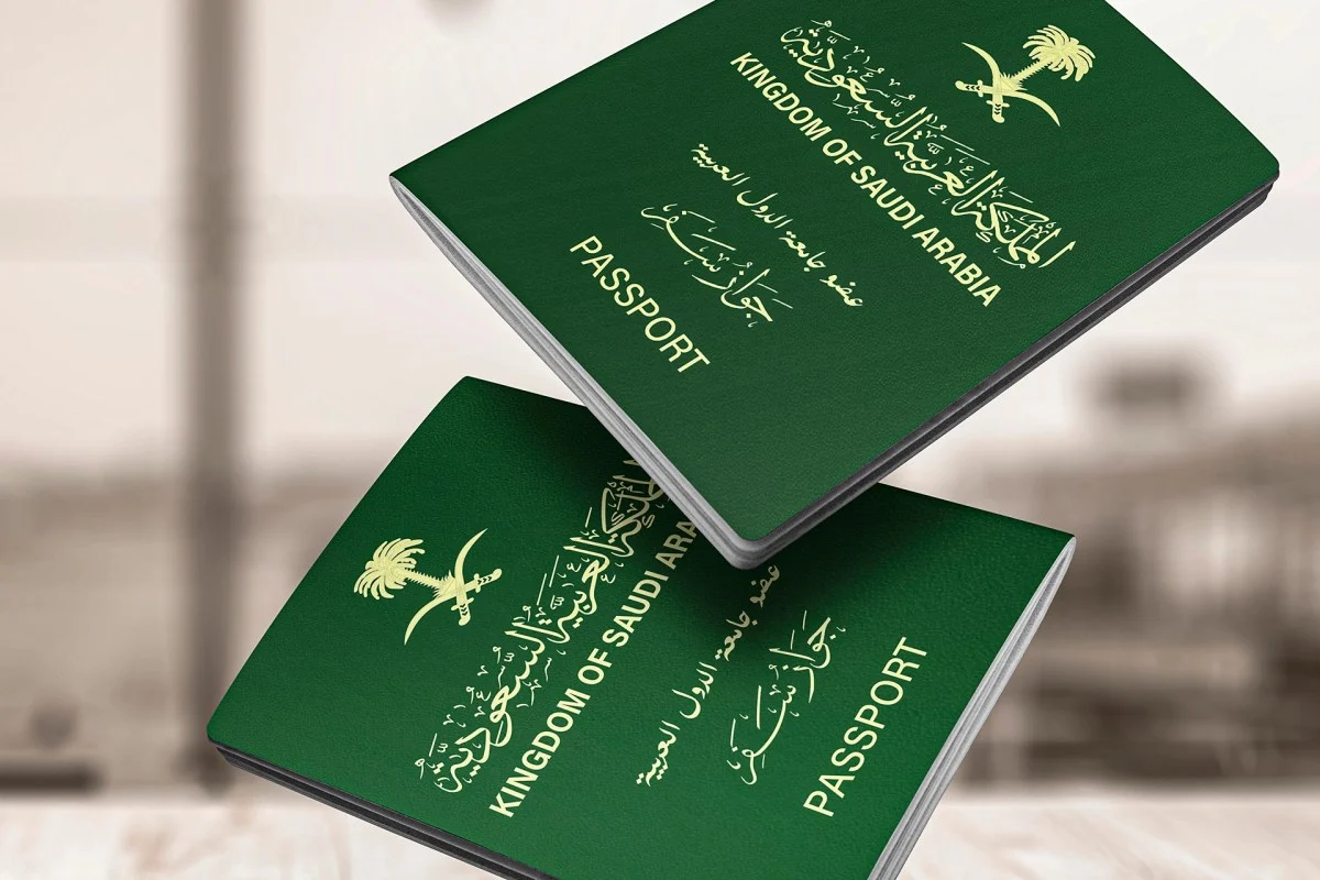  الاستعلام عن تأشيرة السعودية برقم الجواز 2023