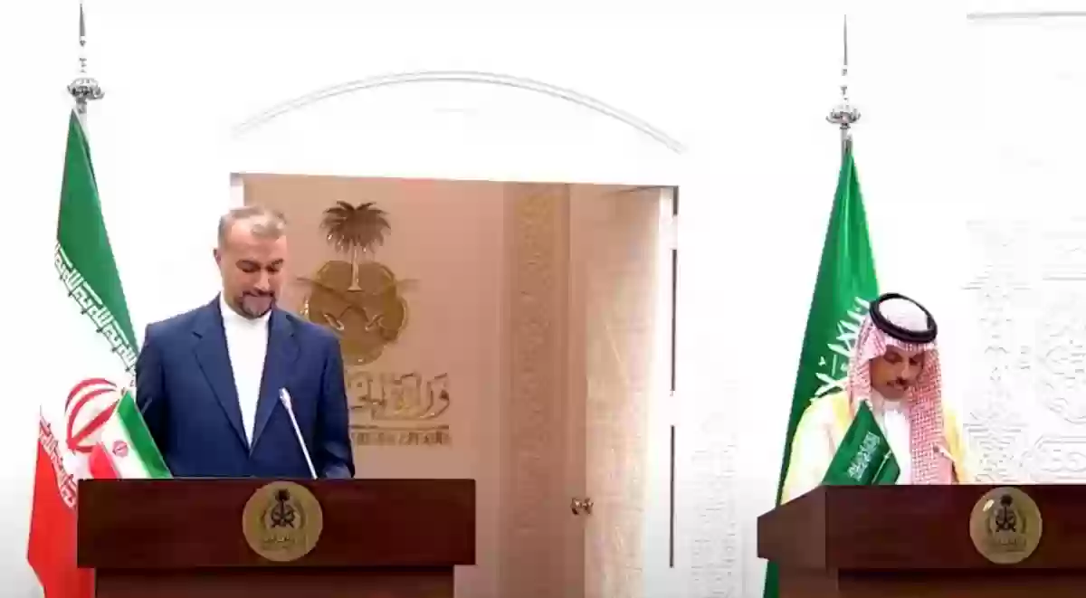 ايران تدعم السعودية