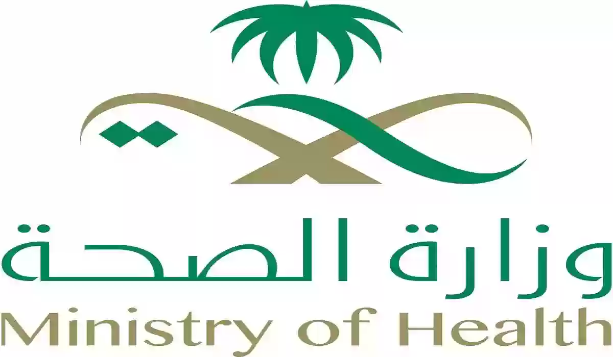 عاجل | ضوابط جديدة وشروط من الصحة السعودية للزي الرسمي بمكان العمل 2024