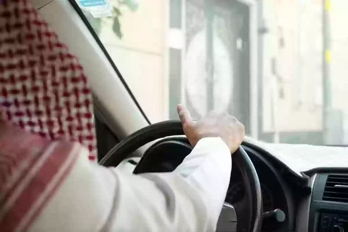 خطوات وطريقة نقل كفالة سائق خاص في السعودية إلكترونيًا والشروط المطلوبة