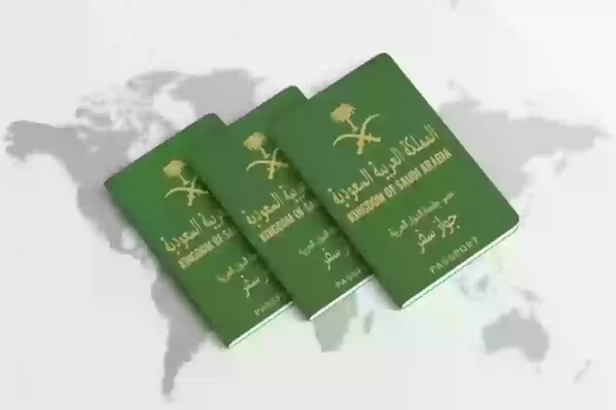 طريقة إصدار تصريح سفر للمواطنين في السعودية .. الداخلية توضيح 
