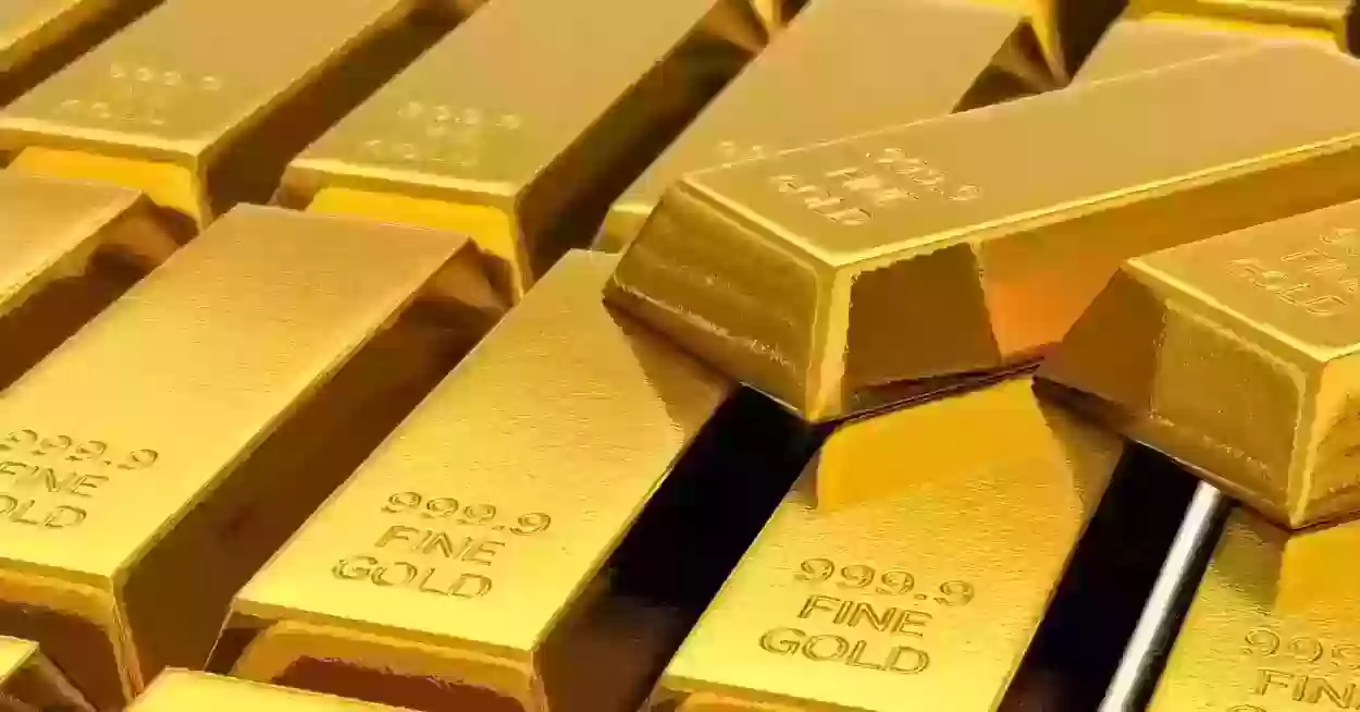 حالة الهدوء تسيطر على أسعار الذهب والسبائك في السعودية اليوم الأحد