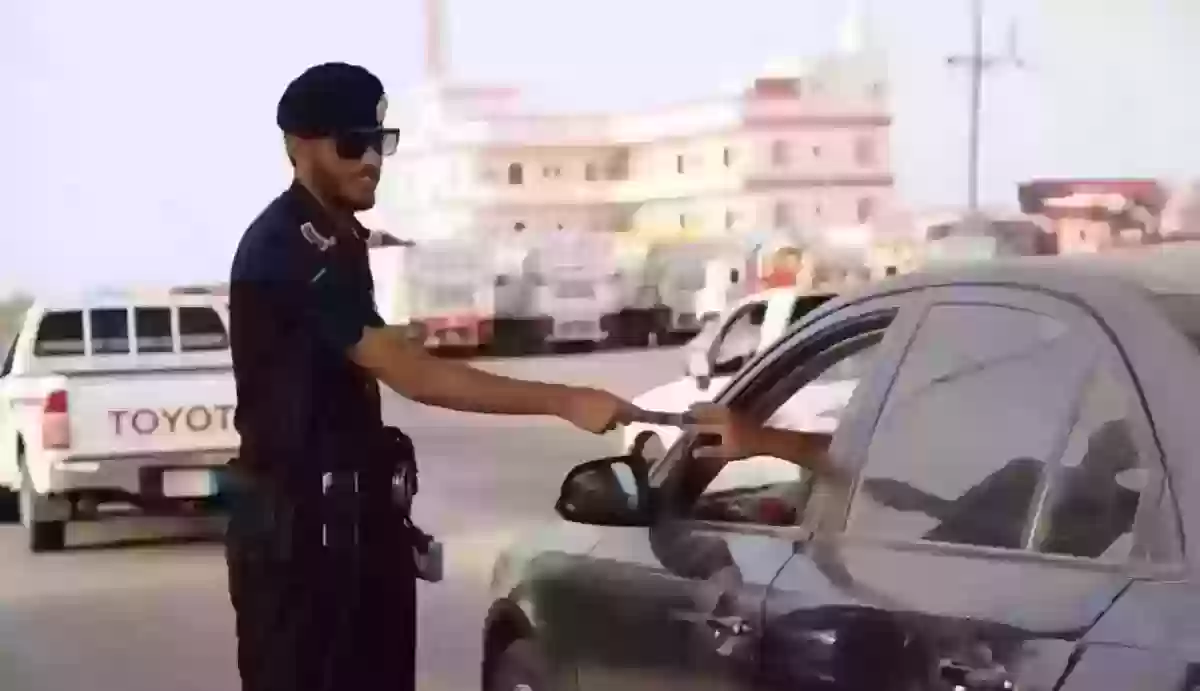 حجز المركبات والسيارات في السعودية