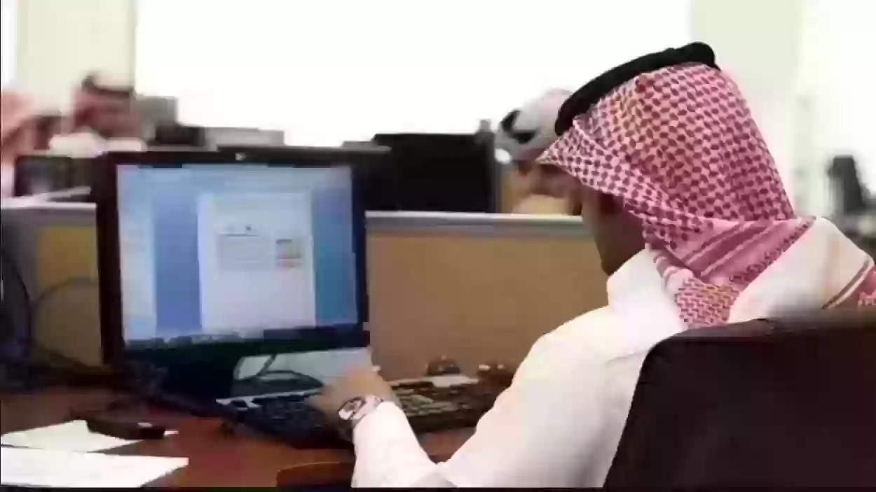 خطوة بخطوة.. رابط وخطوات إسقاط عامل من مكتب العمل السعودية 1445 من هنـا