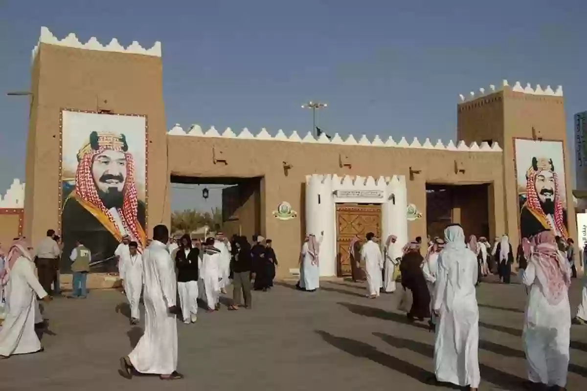 ماذا يحب الشعب السعودي؟! ثقافة المملكة العربية السعودية