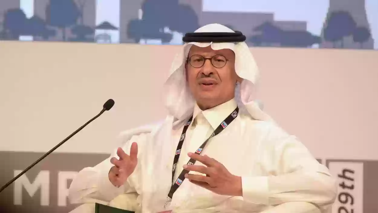 وزير الطاقة السعودية يعتز بهويته
