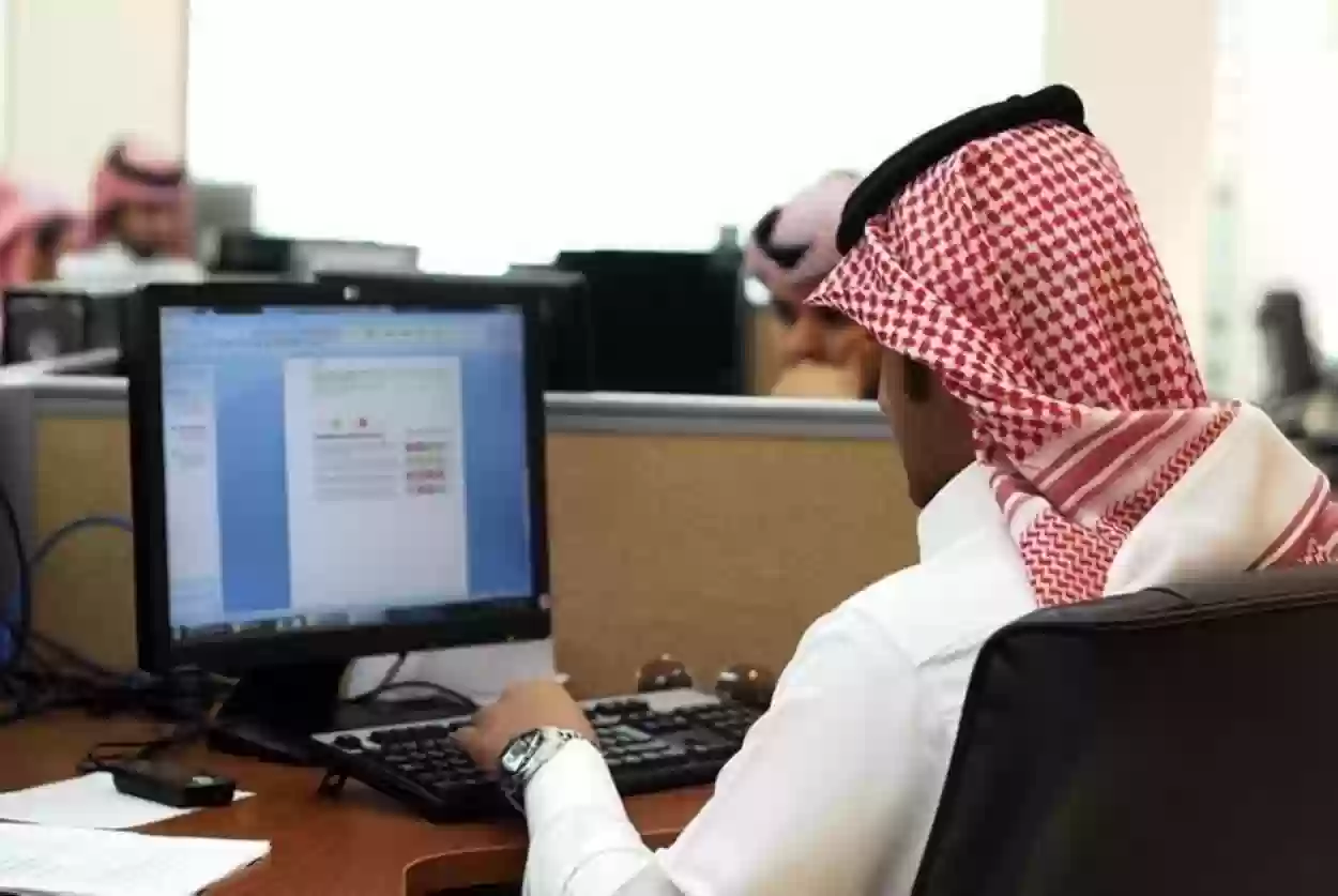 ما هي حقوق الموظف السعودي في القطاع الخاص؟