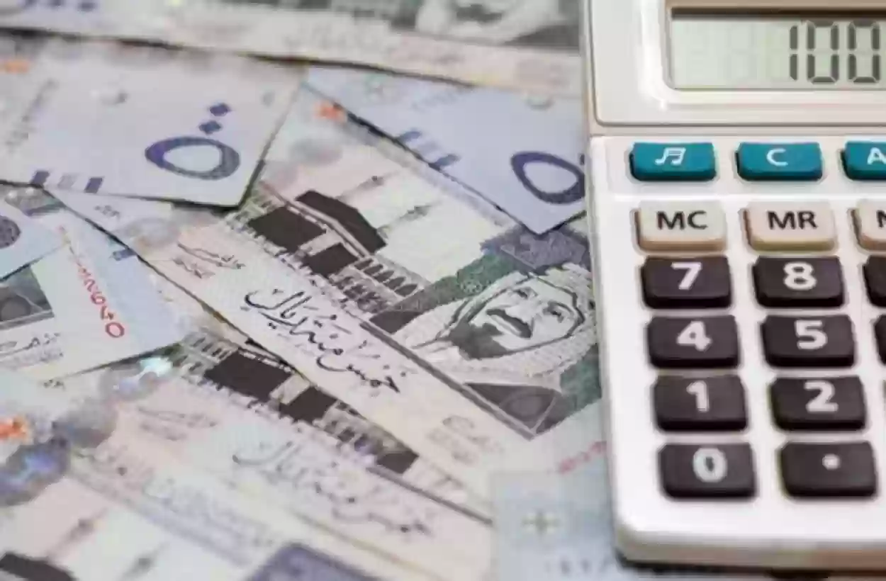 قرض يصل إلى 55 ألف لسداد الديون في السعودية مع إيقاف الخدمات .. قرض لسداد ديون المتعثرين