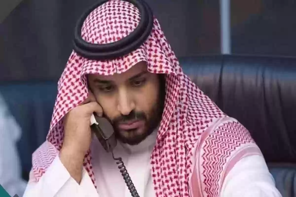 رقم محمد بن سلمان واتساب المجاني للتواصل 24 ساعة