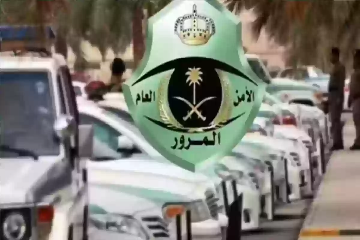 المرور السعودي يوضـح | رسوم تجديد رخصة القيادة في السعودية