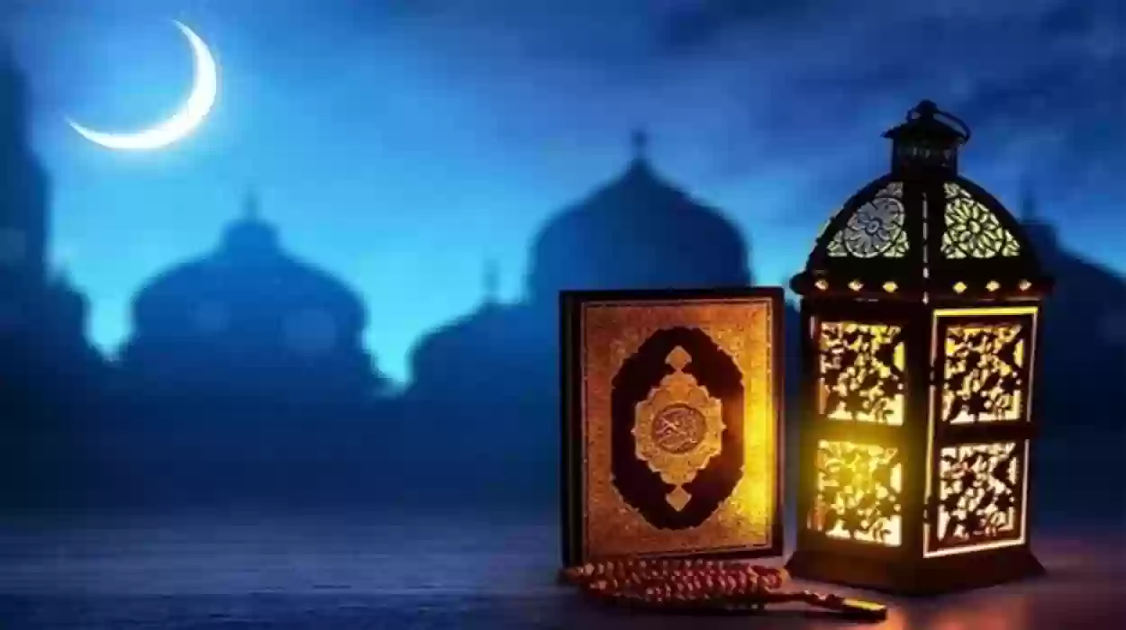 موعد أذان المغرب في الرياض في رمضان 2024