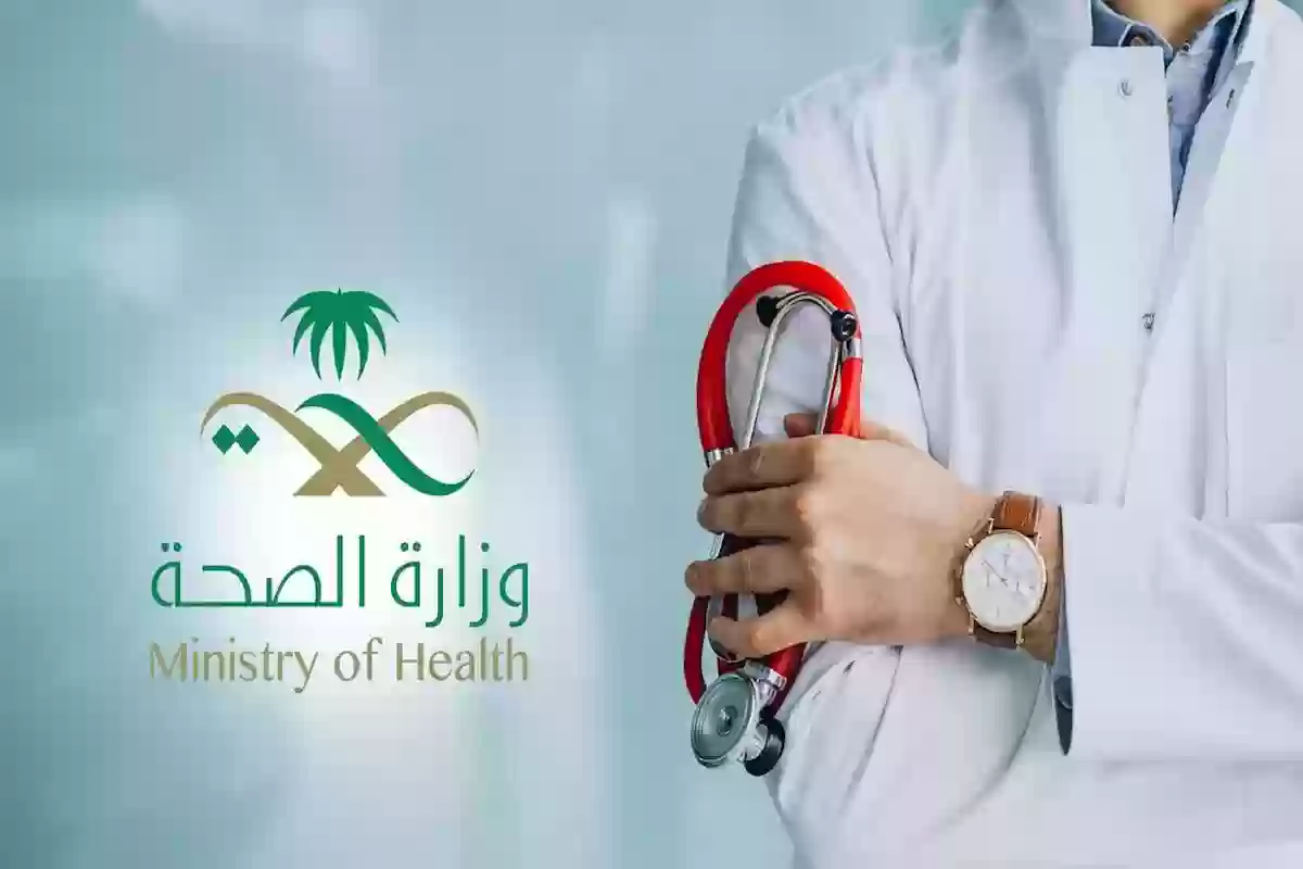 سلم رواتب الأطباء في السعودية.. كم راتب دكتور الجراحة