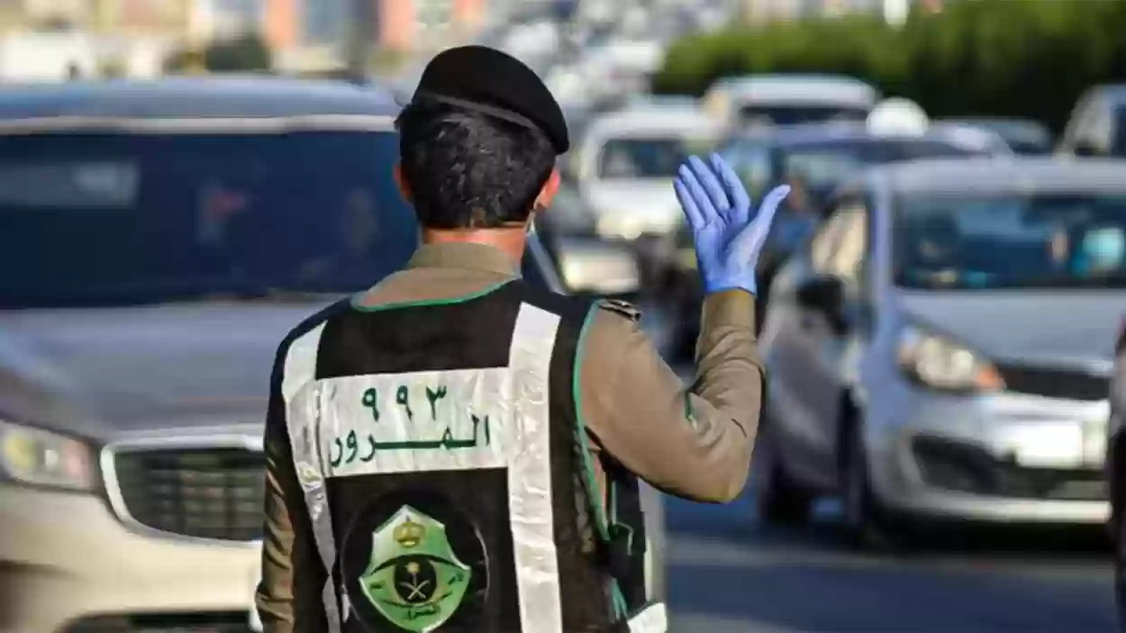 تعليمات المرور السعودي للمسافرين تحميهم من خطورة الطريق .. انتبه إليها جيدًا