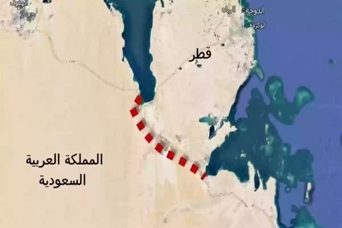 الحدود البحرية السعودية في الخليج العربي