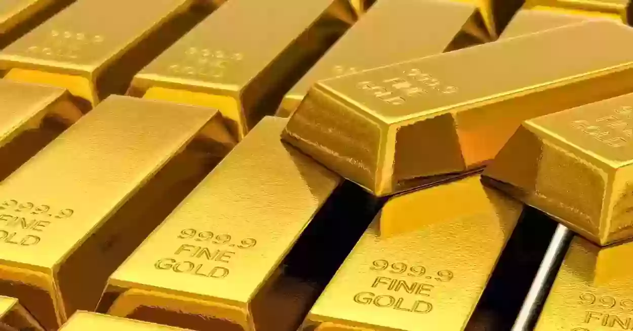 كم سعر سبيكة الذهب 100 جرام في السعودية