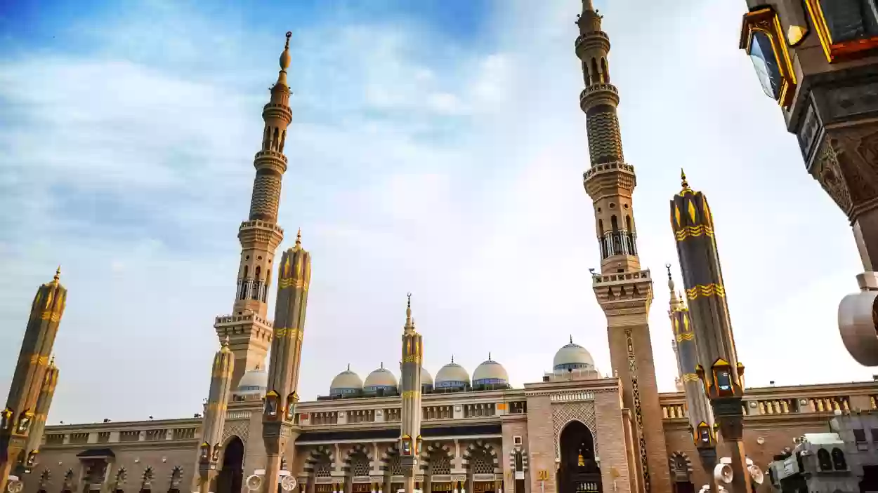أقرب مسجد من موقعي في الرياض