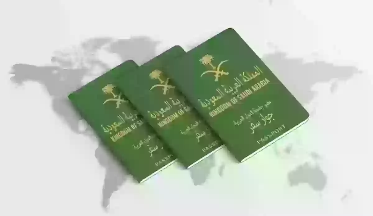 رابط وطريقة الحصول على تصريح السفر في أبشر السعودية 1445