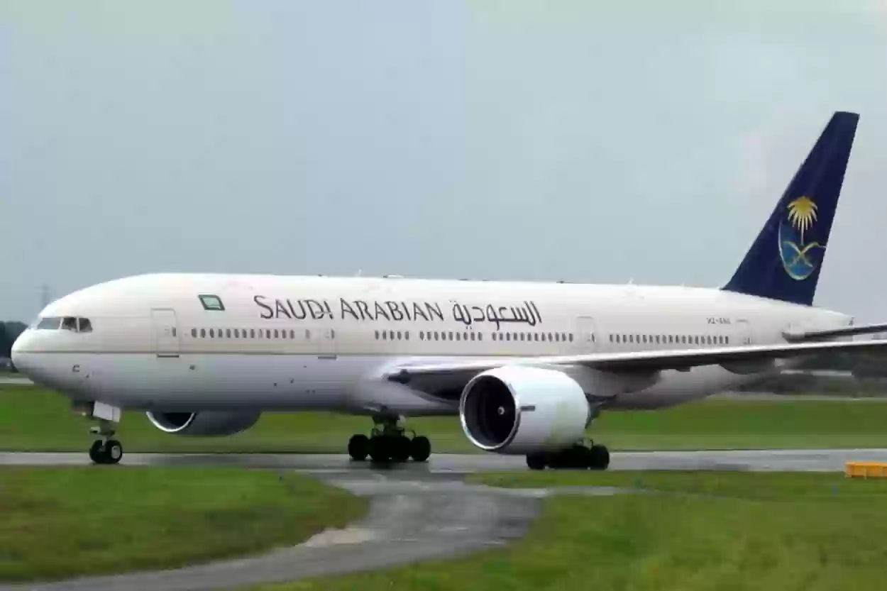 شركة الطيران السعودية تتيح وتوفر وظائف جديدة 