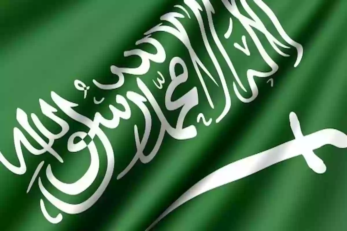 ما هي اكبر جالية في السعودية؟ وأبرز المعلومات عنها