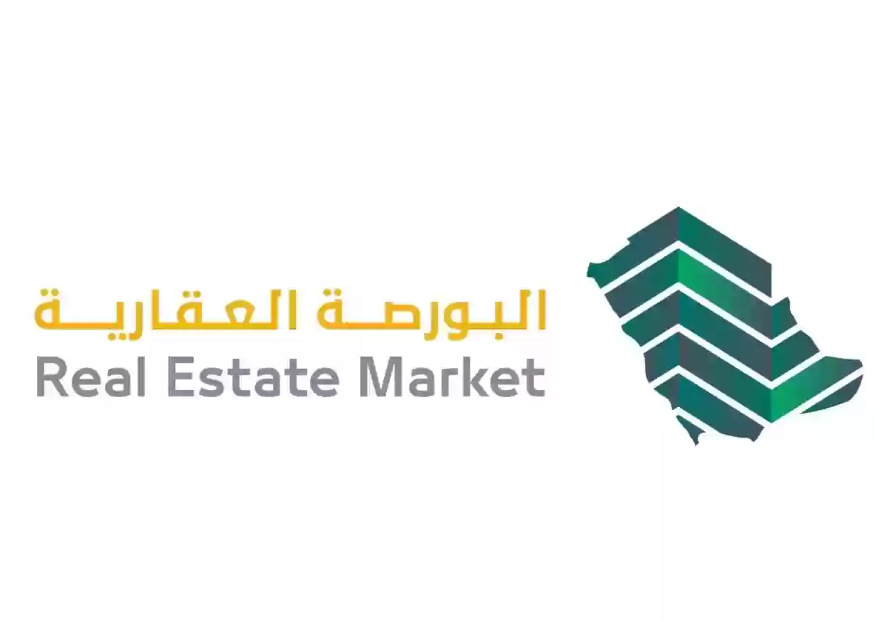 ارتفاع جديد وهذا متوسط سعر متر الأراضي السكنية بحي النرجس في الرياض