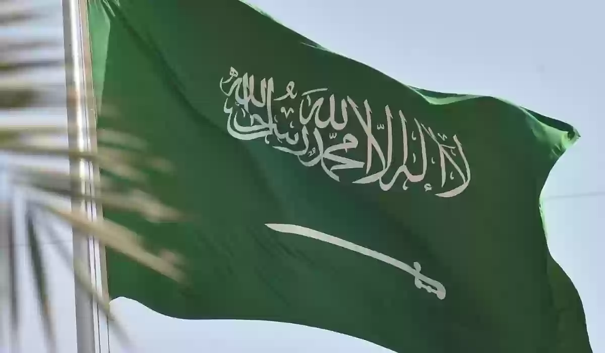 لائحة العقوبات على مخالفي نظام الإقامة في السعودية،الشركات التي يعمل بها وافديم مخالفين لنظام الإقامة