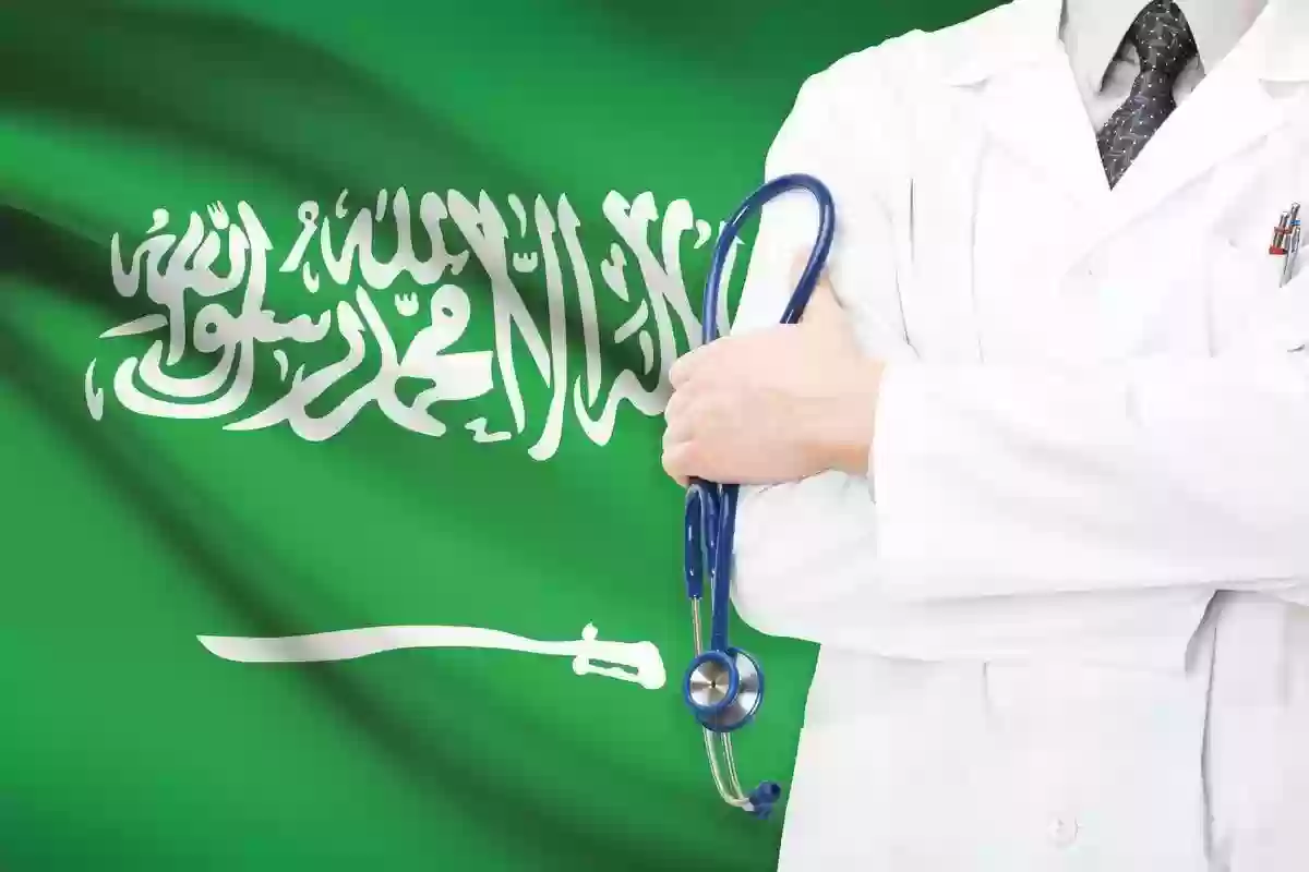 شركة التأمين والصلاحية | طريقة التحقق من التأمين الطبي الخاص بك في السعودية